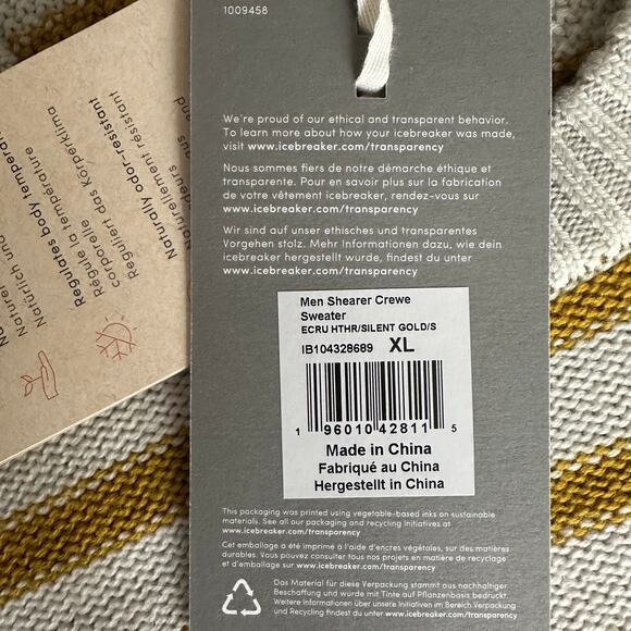 IceBreaker Men's Merino Shearer Crewe Sweater Ecru Heather Gold Stripe XL - Picture 4 of 10